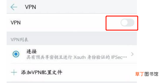 steam手机版打不开怎么办
