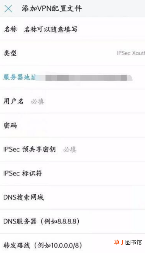 steam手机版打不开怎么办