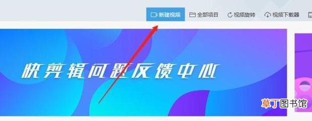 怎么消除视频中的杂音