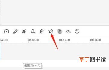 怎么消除视频中的杂音