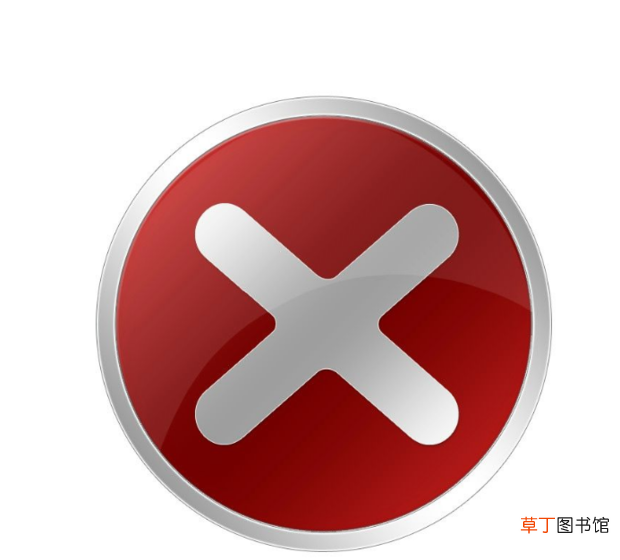 网页游戏打不开怎么办