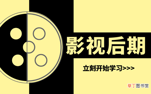 怎样剪辑照片 图片剪裁