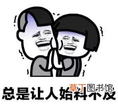 二寸照片的尺寸是多少 1寸和2寸照片大小对比