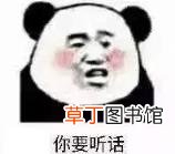 二寸照片的尺寸是多少 1寸和2寸照片大小对比
