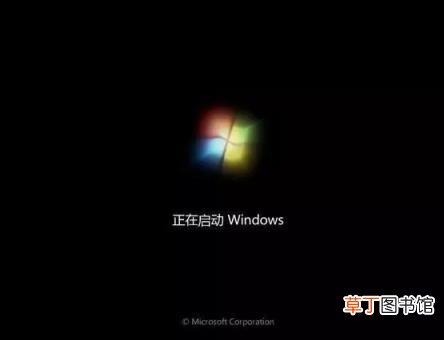 windos7启动后黑屏 windows7系统u盘安装教程