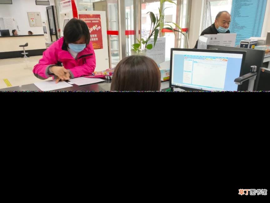 网上便民服务系统 免费加入便民服务平台操作方法