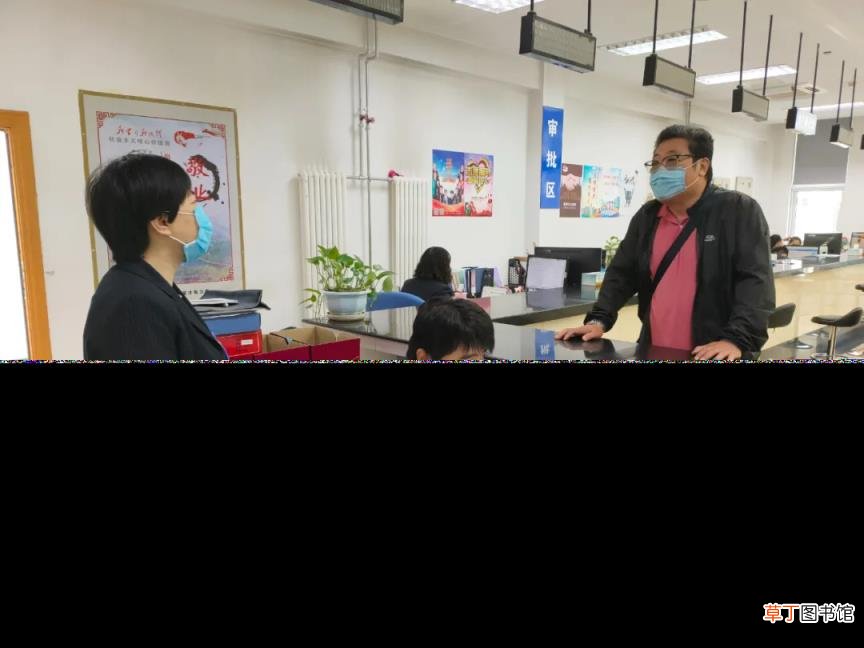 网上便民服务系统 免费加入便民服务平台操作方法