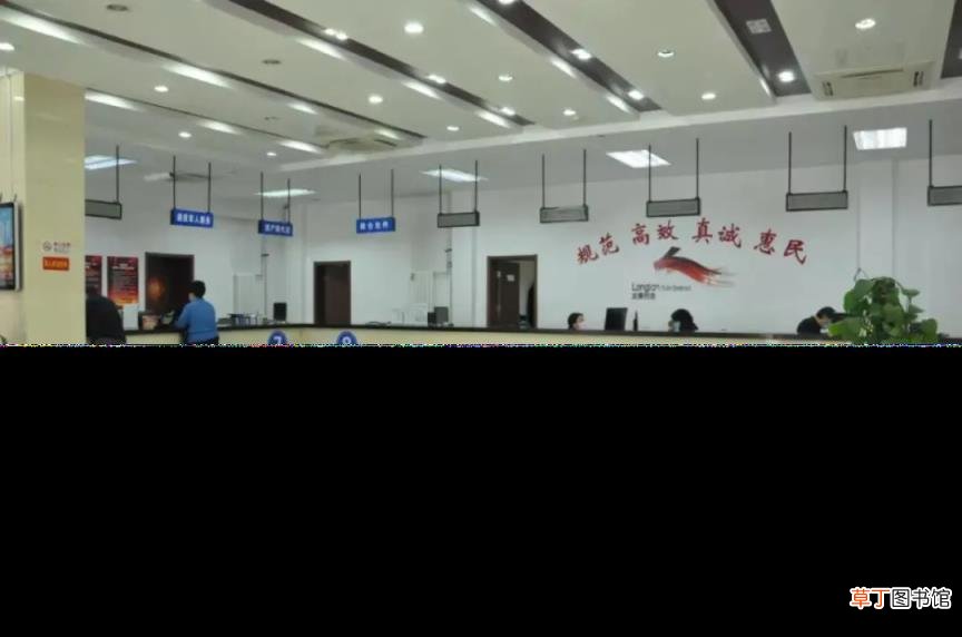 网上便民服务系统 免费加入便民服务平台操作方法