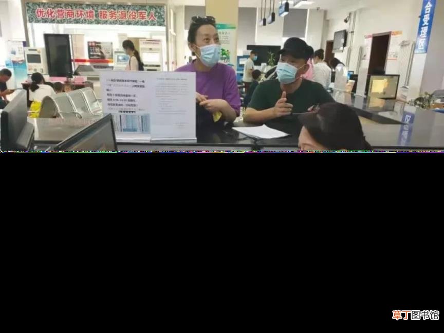 网上便民服务系统 免费加入便民服务平台操作方法