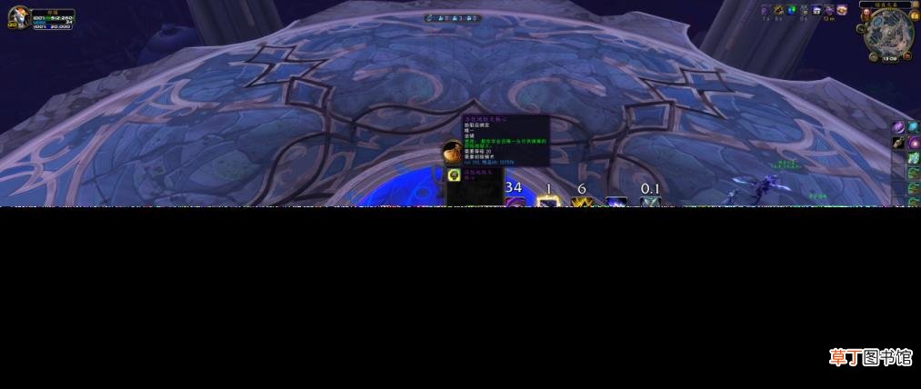 ff14幻化任务在哪里接 ff14投影和幻化的区别