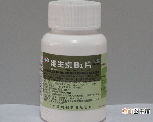 维生素b1的功效与作用 维生素b1的药用价值