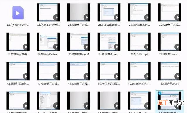 bililocal手机端 bililocal
