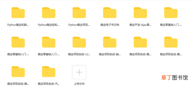 bililocal手机端 bililocal