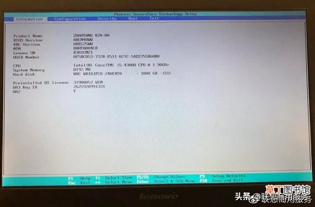 bios刷新是什么意思 bios刷新