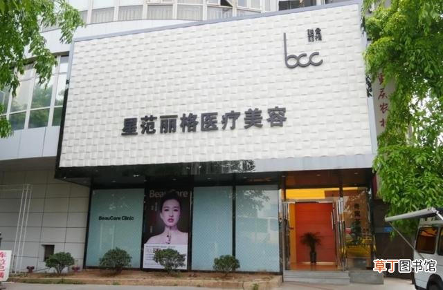 为什么街边的美容院很少人去 却不会倒闭