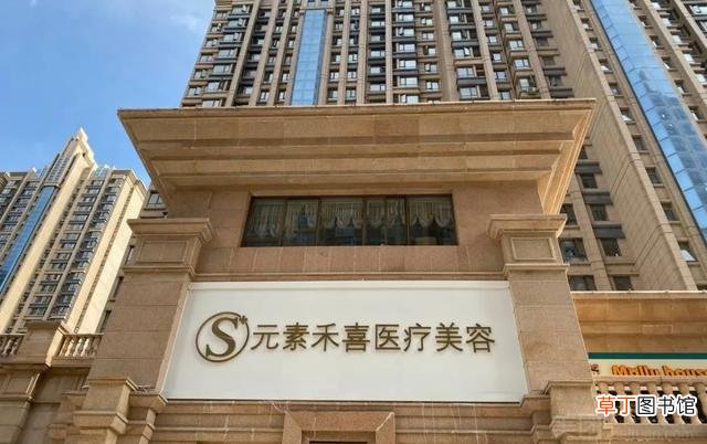 为什么街边的美容院很少人去 却不会倒闭