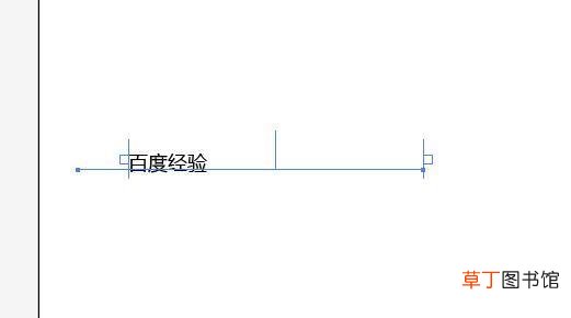 AI中不转曲文字怎样将文字打散