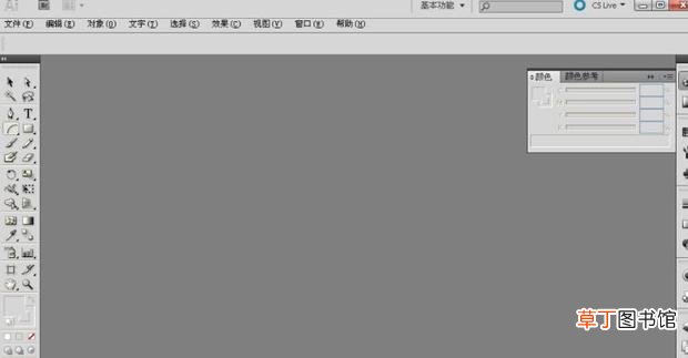 AI中不转曲文字怎样将文字打散