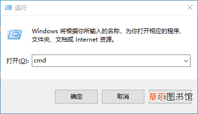 命令行清理电脑垃圾，提供运行速度的方法