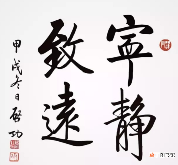 怎样在CorelDRAW中快速的描摹一张位图