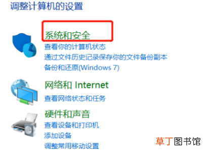 怎样设置让图片显示缩略图