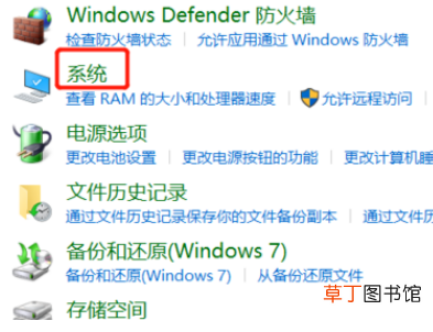 怎样设置让图片显示缩略图
