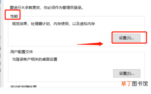 怎样设置让图片显示缩略图