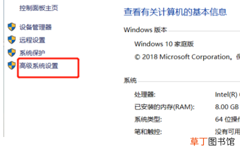 怎样设置让图片显示缩略图