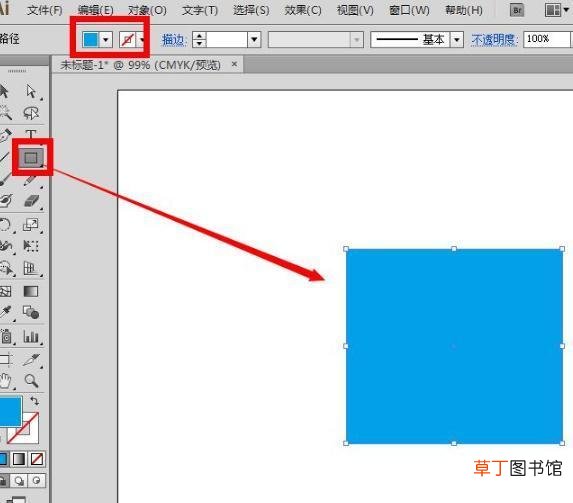 ai图形怎样制作外发光效果