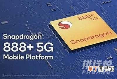 三星galaxyzflip3手机参数?三星galaxyzflip3参数配置