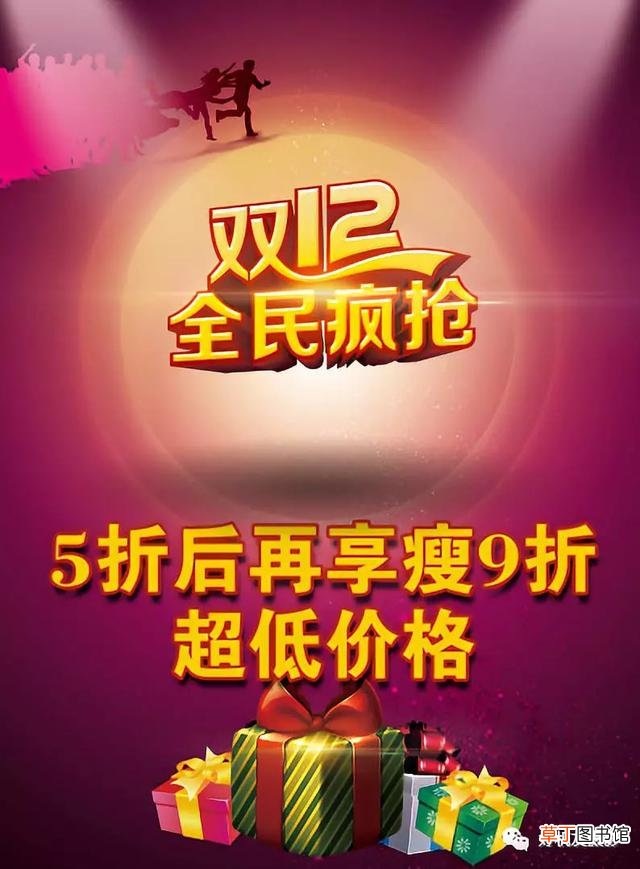ps放大快捷键ctrl加什么 ps放大