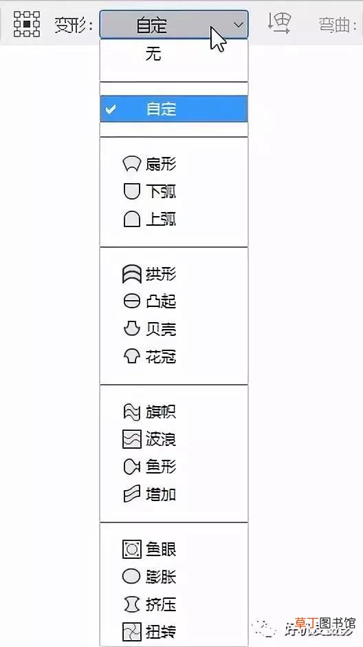 ps放大快捷键ctrl加什么 ps放大