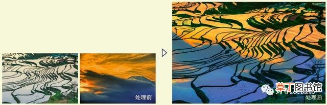 ps放大快捷键ctrl加什么 ps放大