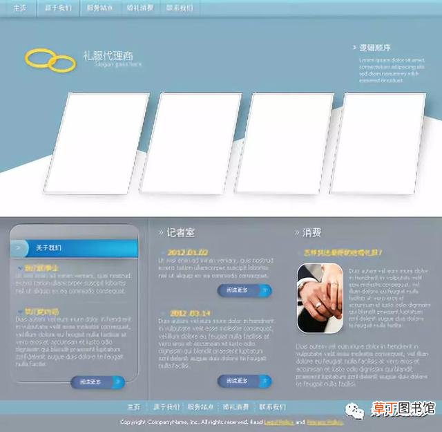 ps放大快捷键ctrl加什么 ps放大
