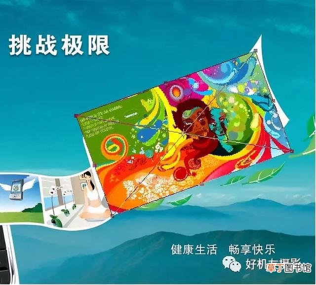 ps放大快捷键ctrl加什么 ps放大
