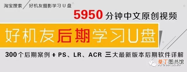 ps放大快捷键ctrl加什么 ps放大