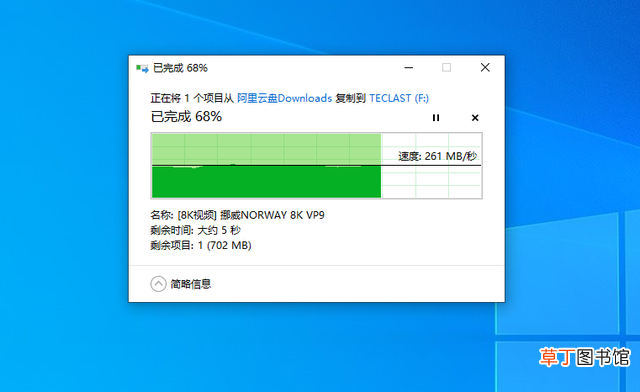 怎样用手机往u盘里下载歌曲 怎么从手机下载歌曲到u盘