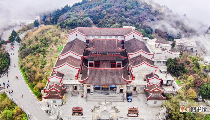 衡山四绝是哪四绝