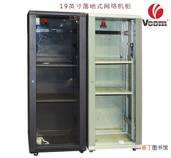 42u标准机柜 标准机柜尺寸