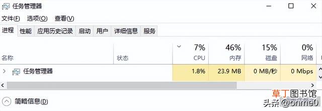 cmd命令大全 cmd命令
