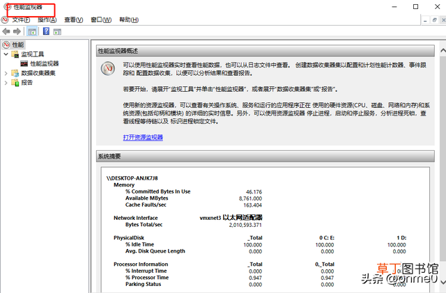 cmd命令大全 cmd命令