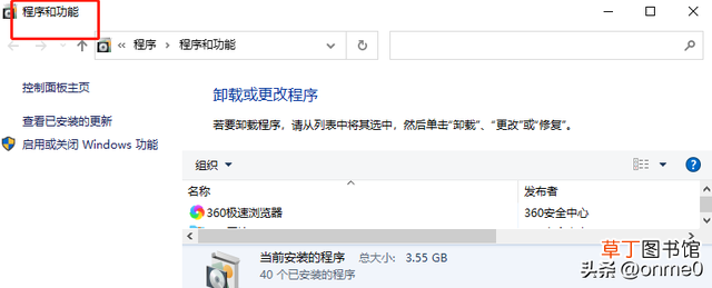 cmd命令大全 cmd命令