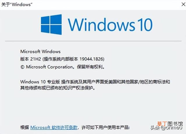 cmd命令大全 cmd命令