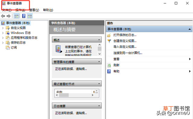cmd命令大全 cmd命令