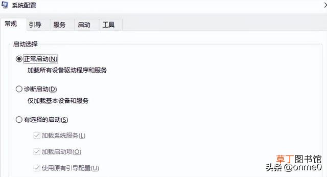 cmd命令大全 cmd命令