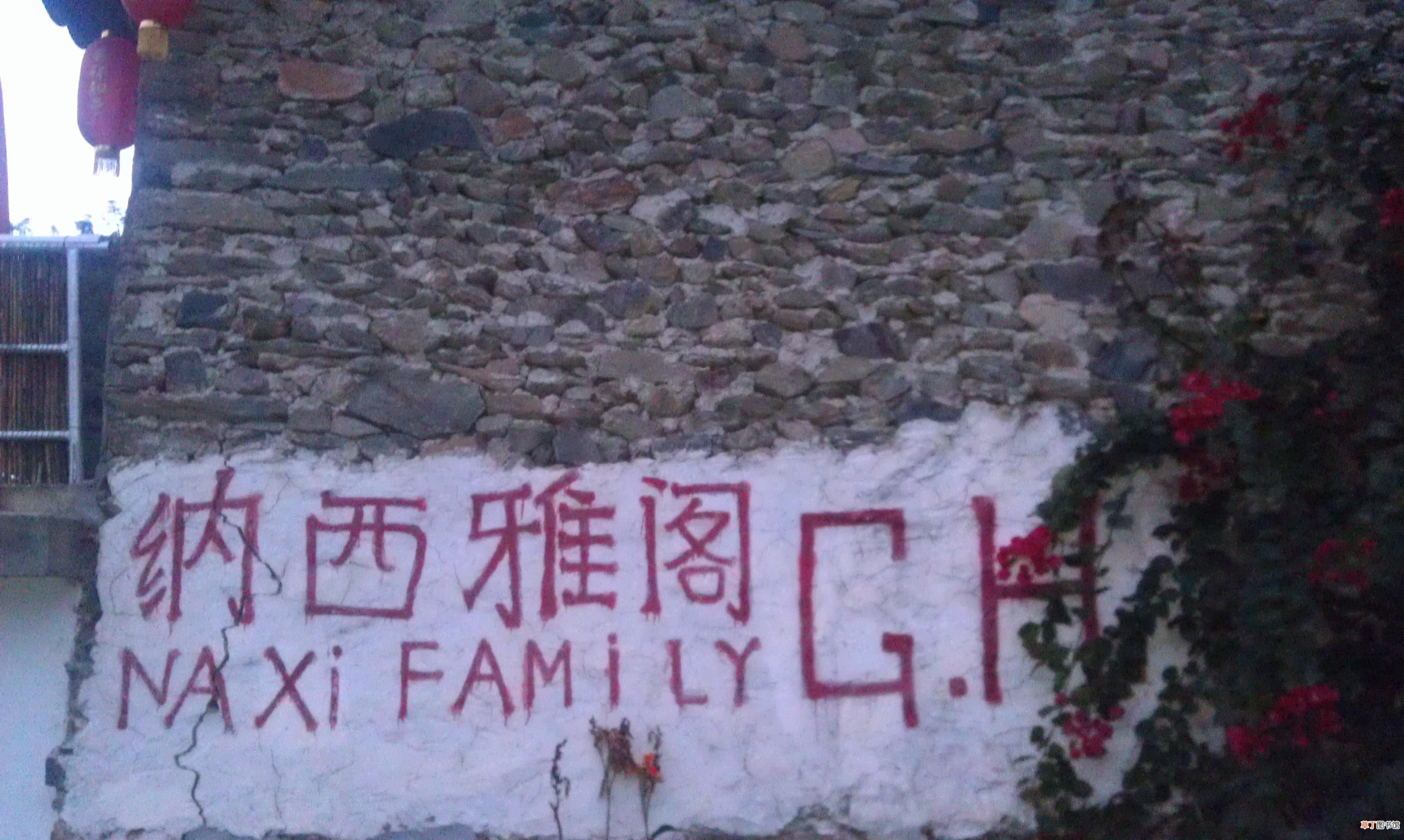 十二年的婚姻是什么婚 结婚十二周年是什么婚