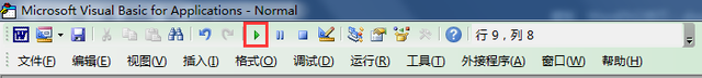 word字体上下居中怎么操作 word文字上下居中