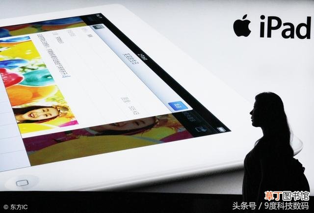 二手ipad回收价格表 ipad多少钱