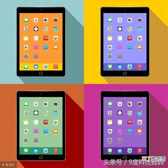 二手ipad回收价格表 ipad多少钱