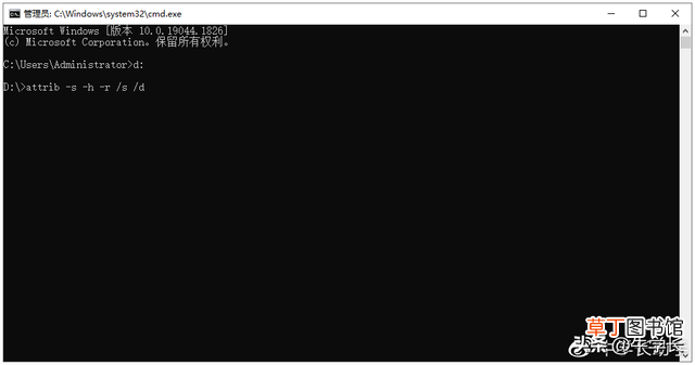 电脑进入安全模式后怎么恢复网络 电脑进入安全模式后怎么恢复